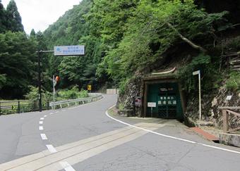 明延探検坑道入口