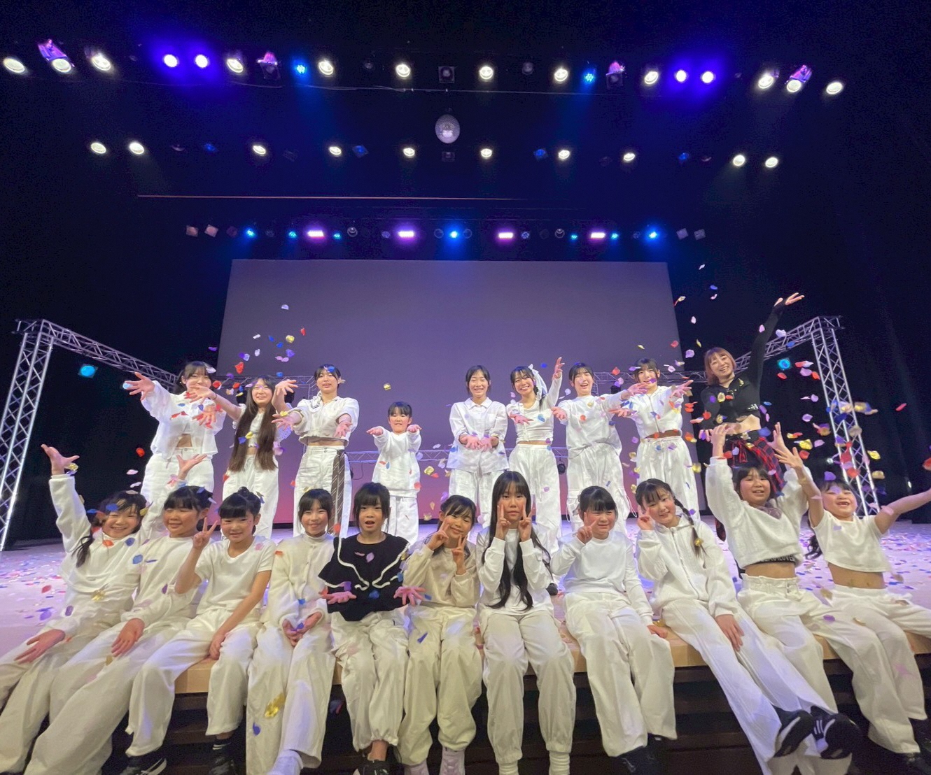 Dance Special Team
