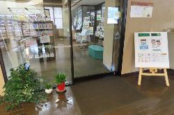 図書室入口画像
