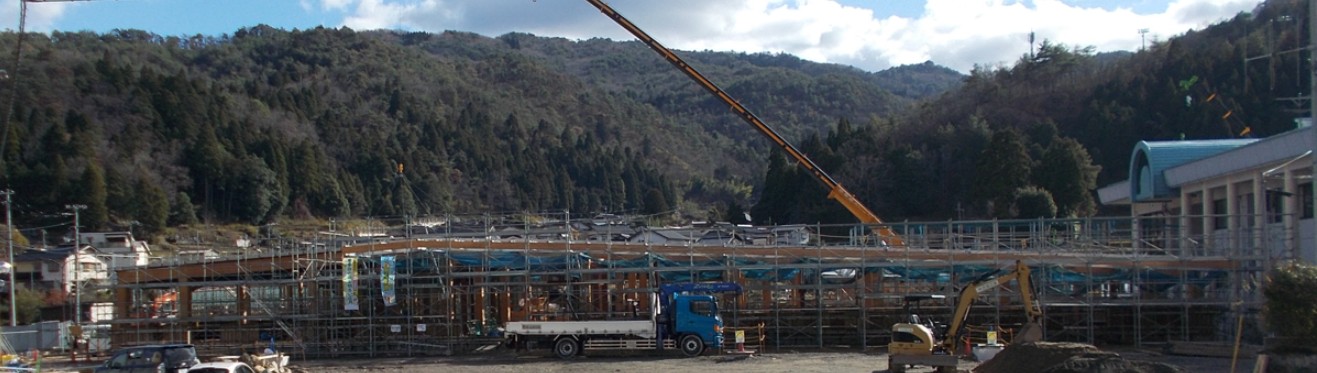 関宮小さな拠点国道9号から1