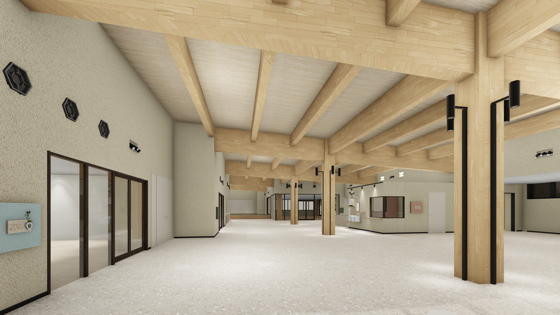 関宮小さな拠点リビング