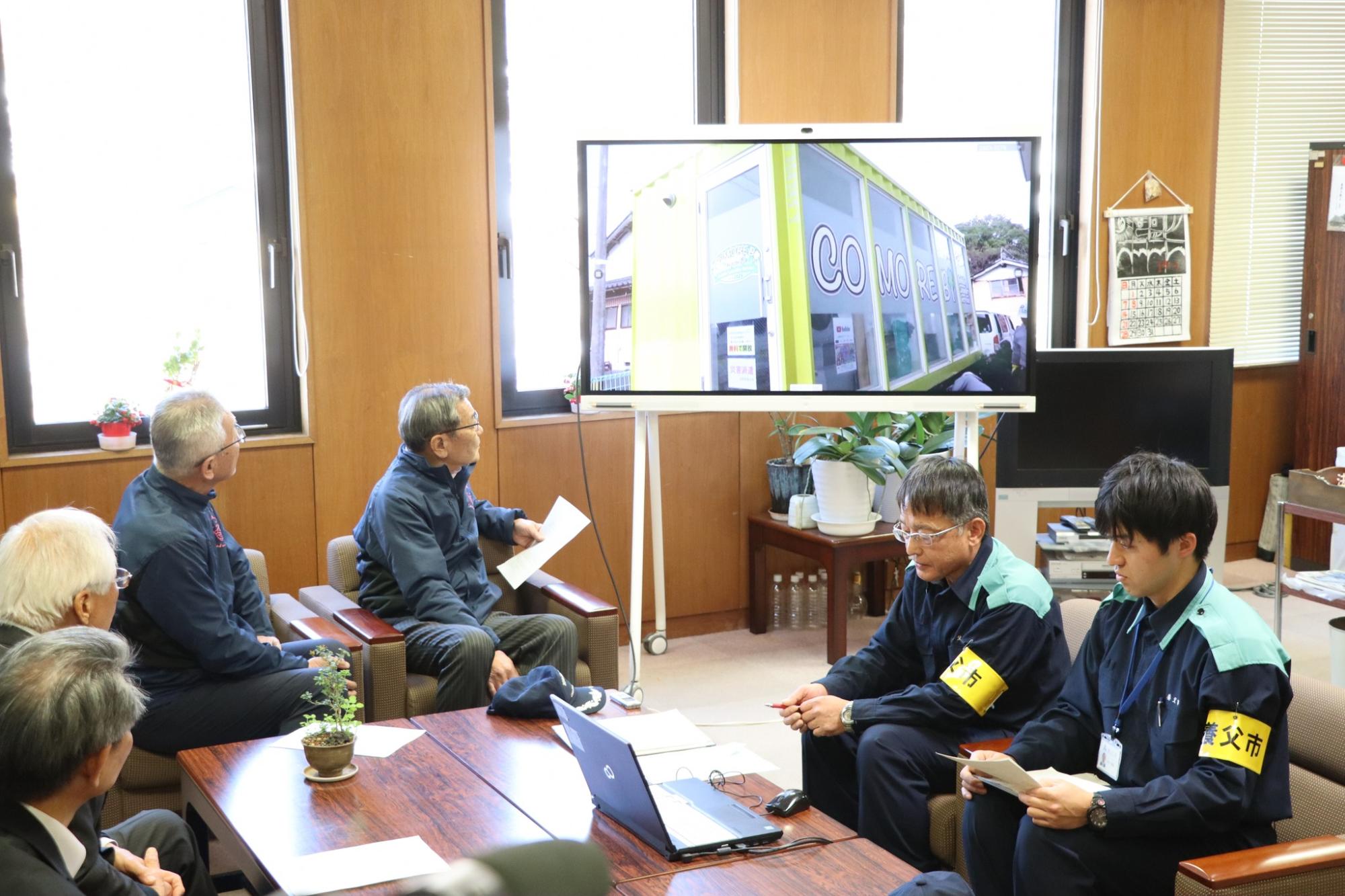 派遣職員報告会の様子