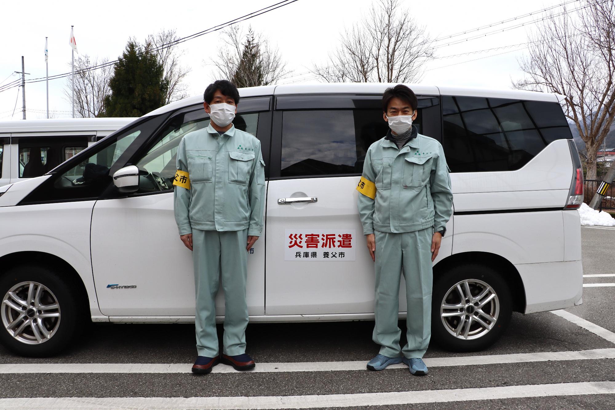 家屋被害認定士を派遣