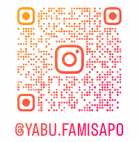 ファミリサポートセンターInstagram