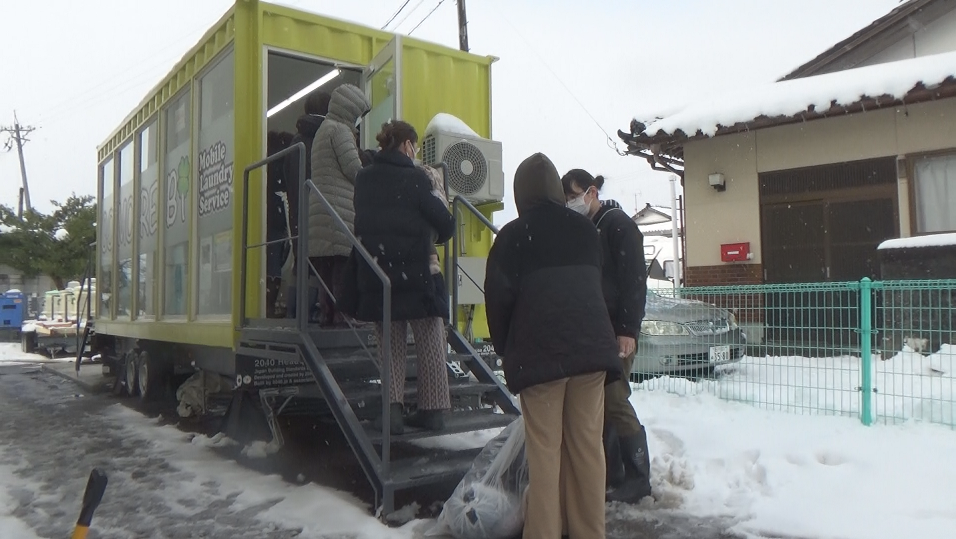 ランドリー設置