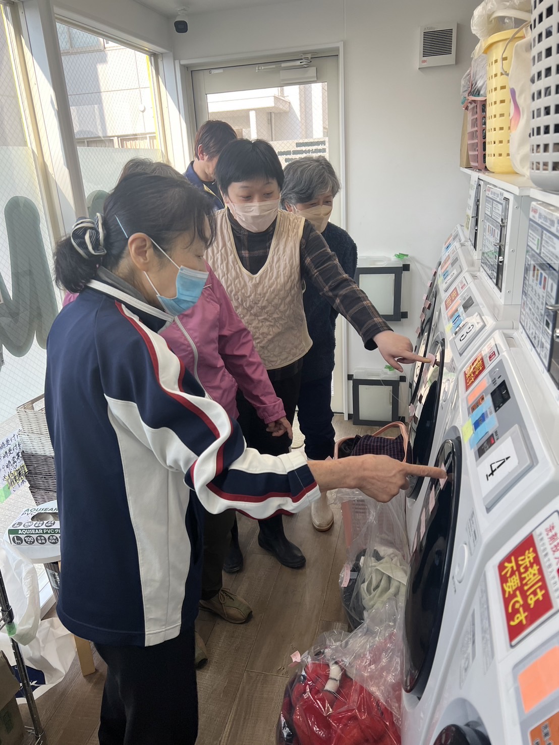 ランドリー現地運営に移行