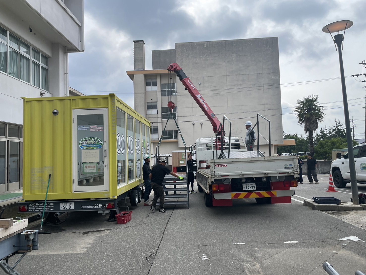 ランドリーを撤収する様子