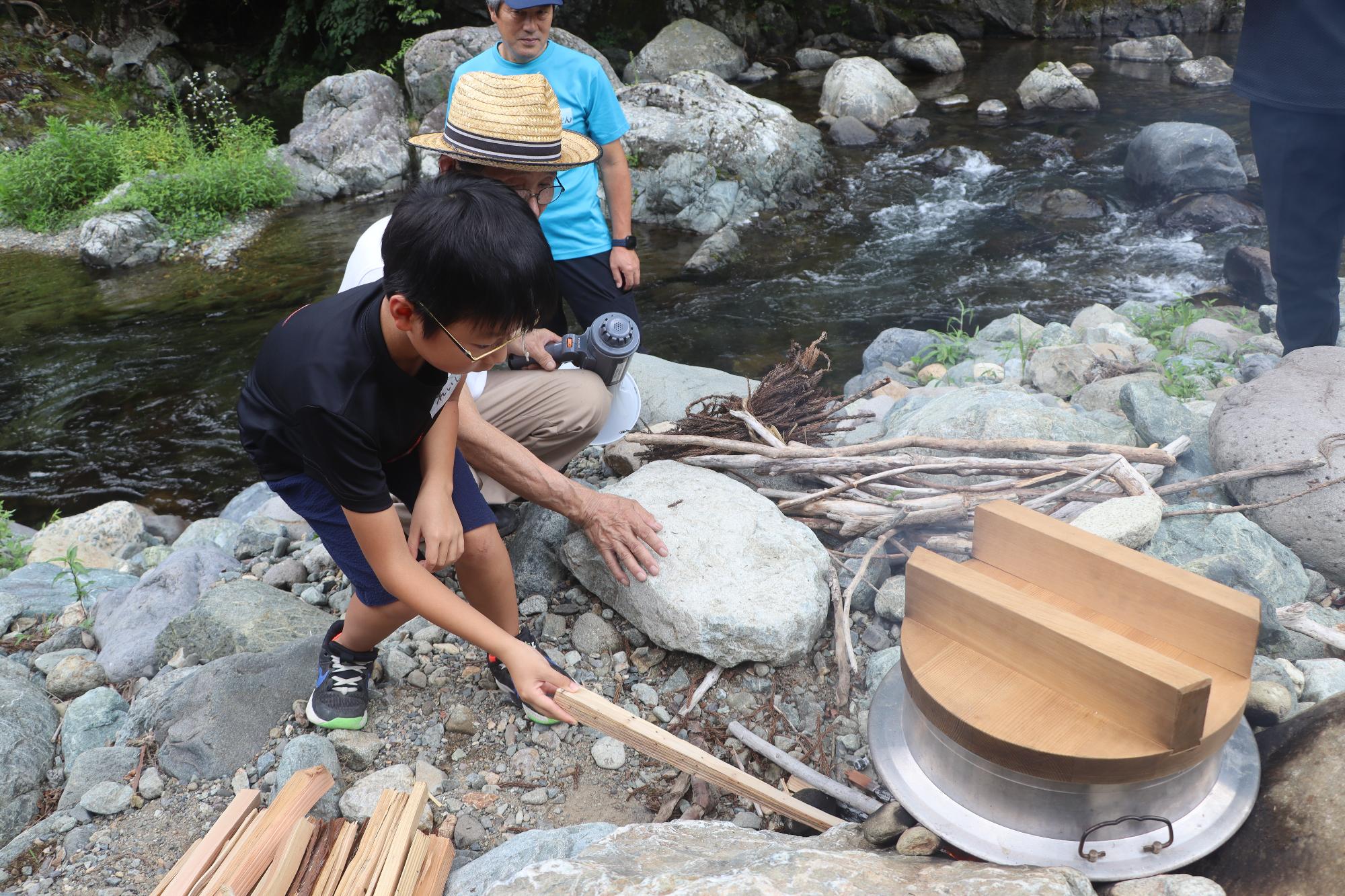 R7取組報告トップページ