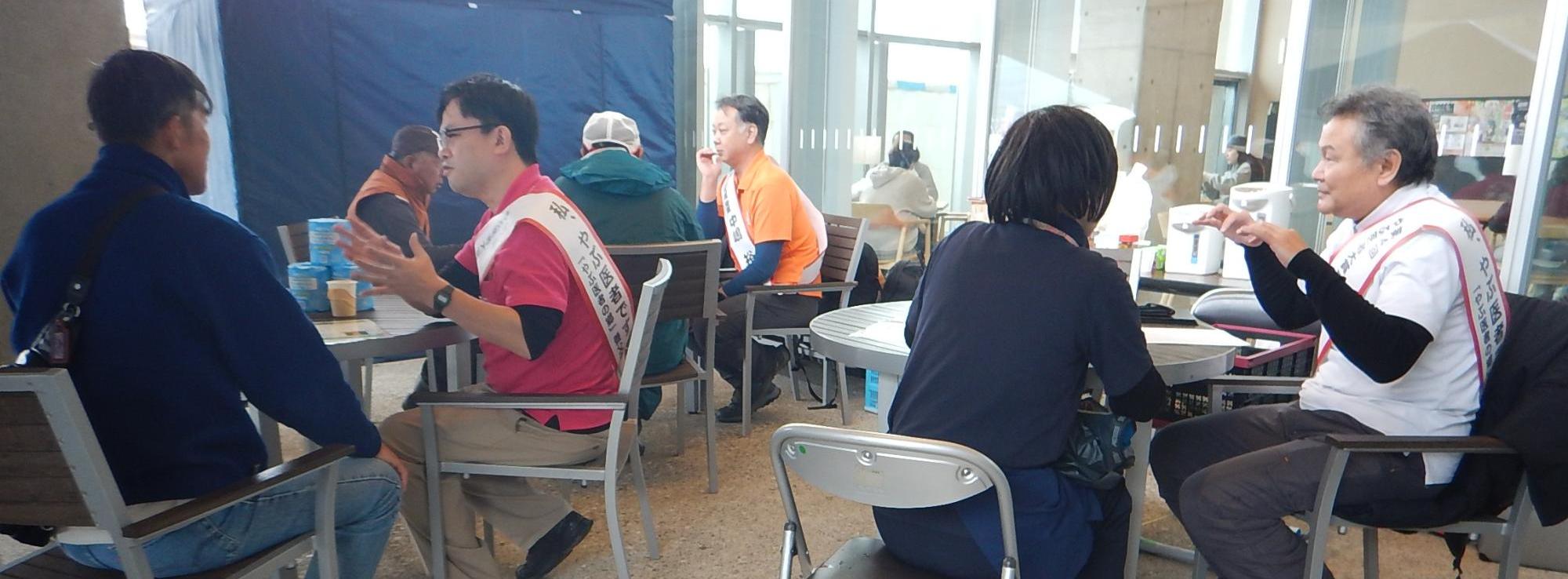 当日の相談風景