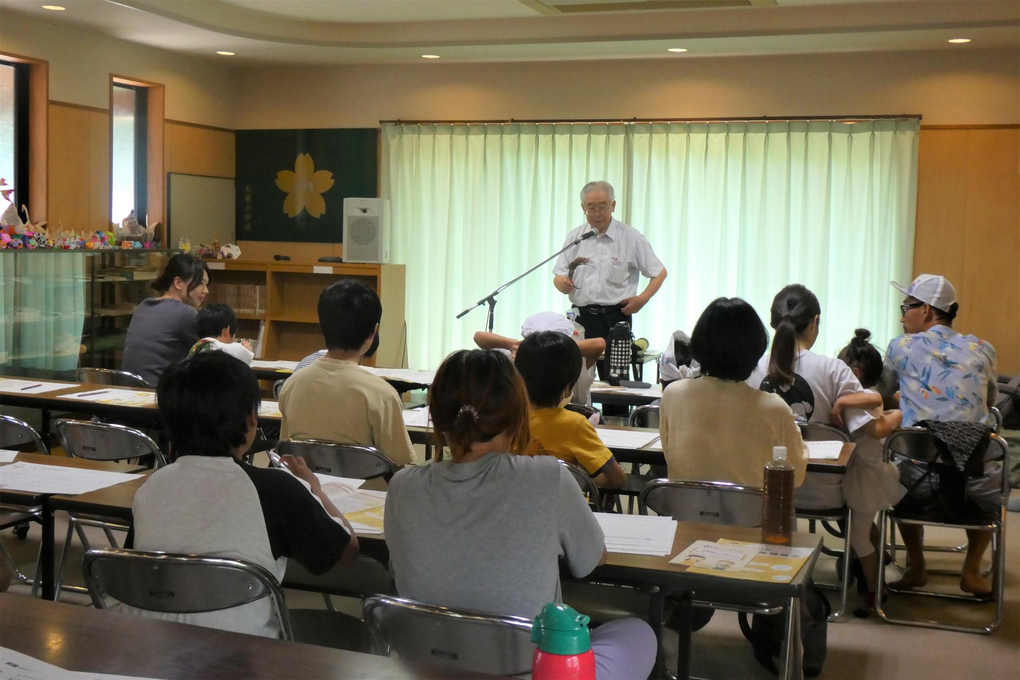 YAP自由研究会講演の様子2