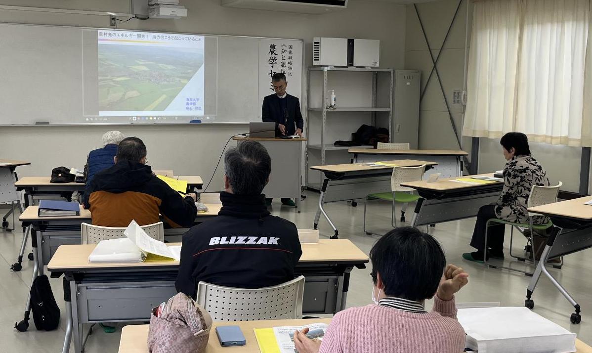 令和7年度農学セミナーの様子