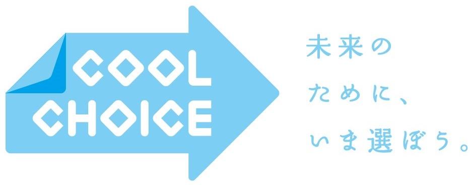 cool choiceロゴ