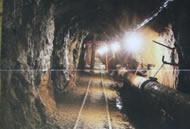 明延鉱山探検坑道の写真