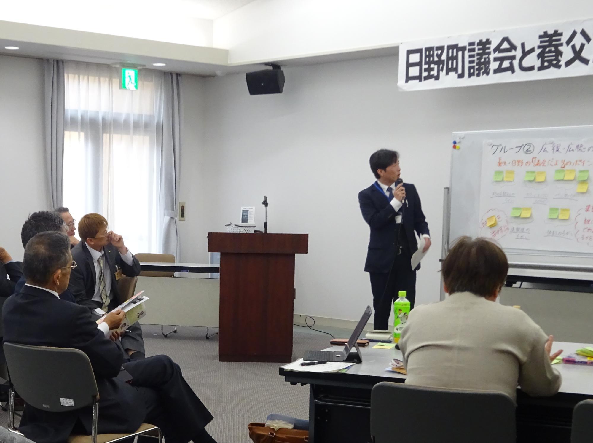 研修会の様子2