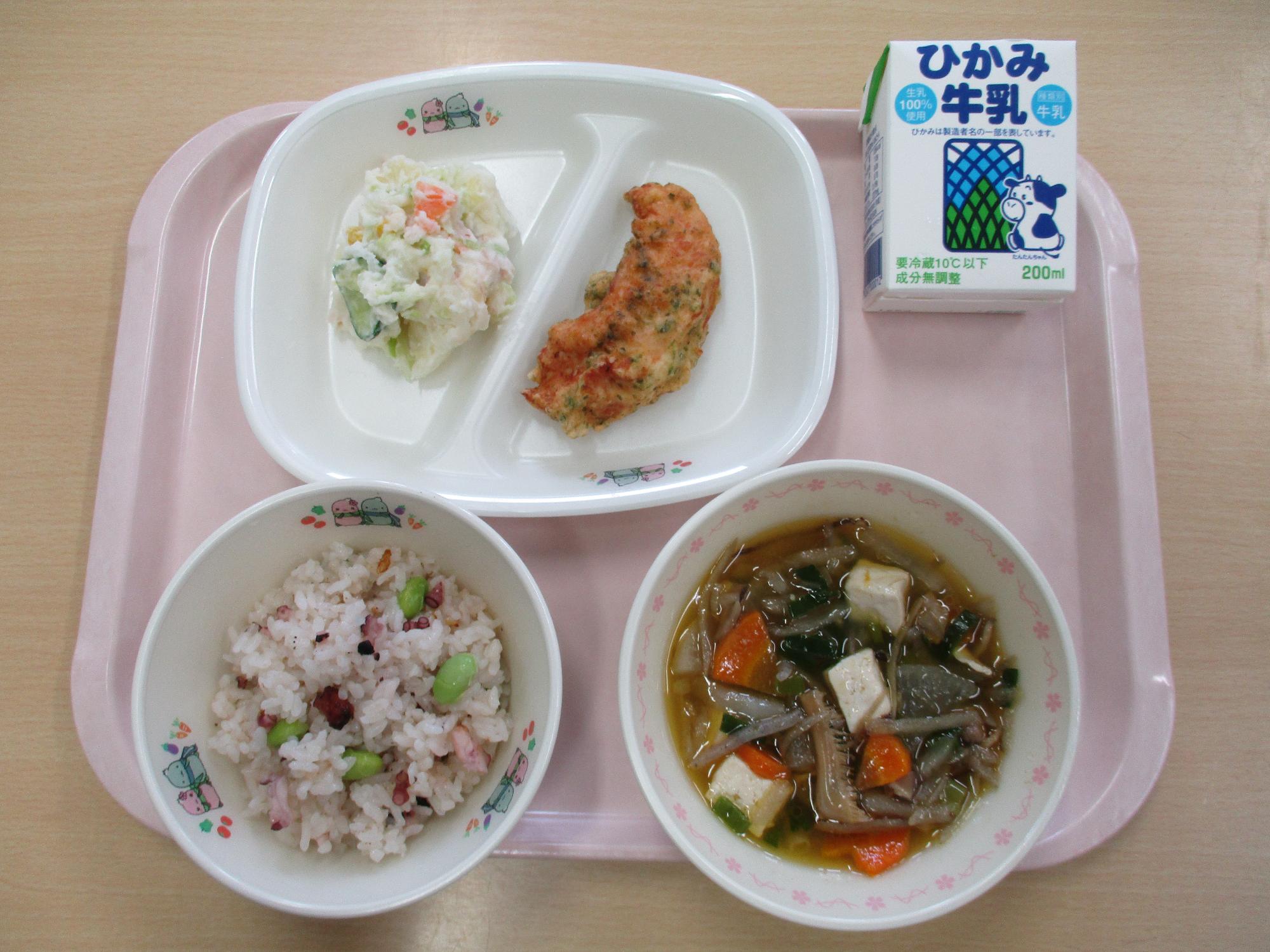 6月26日