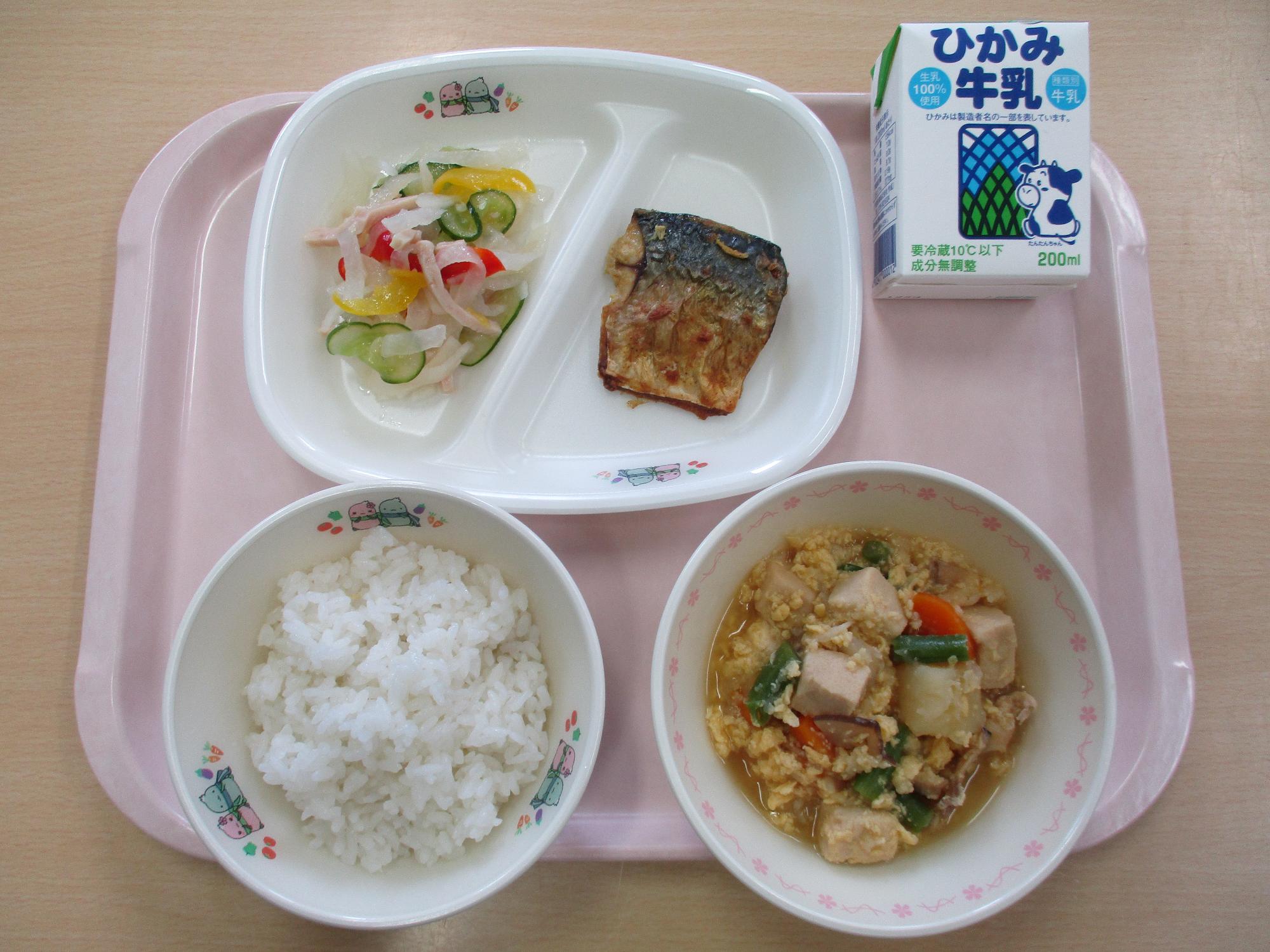6月30日