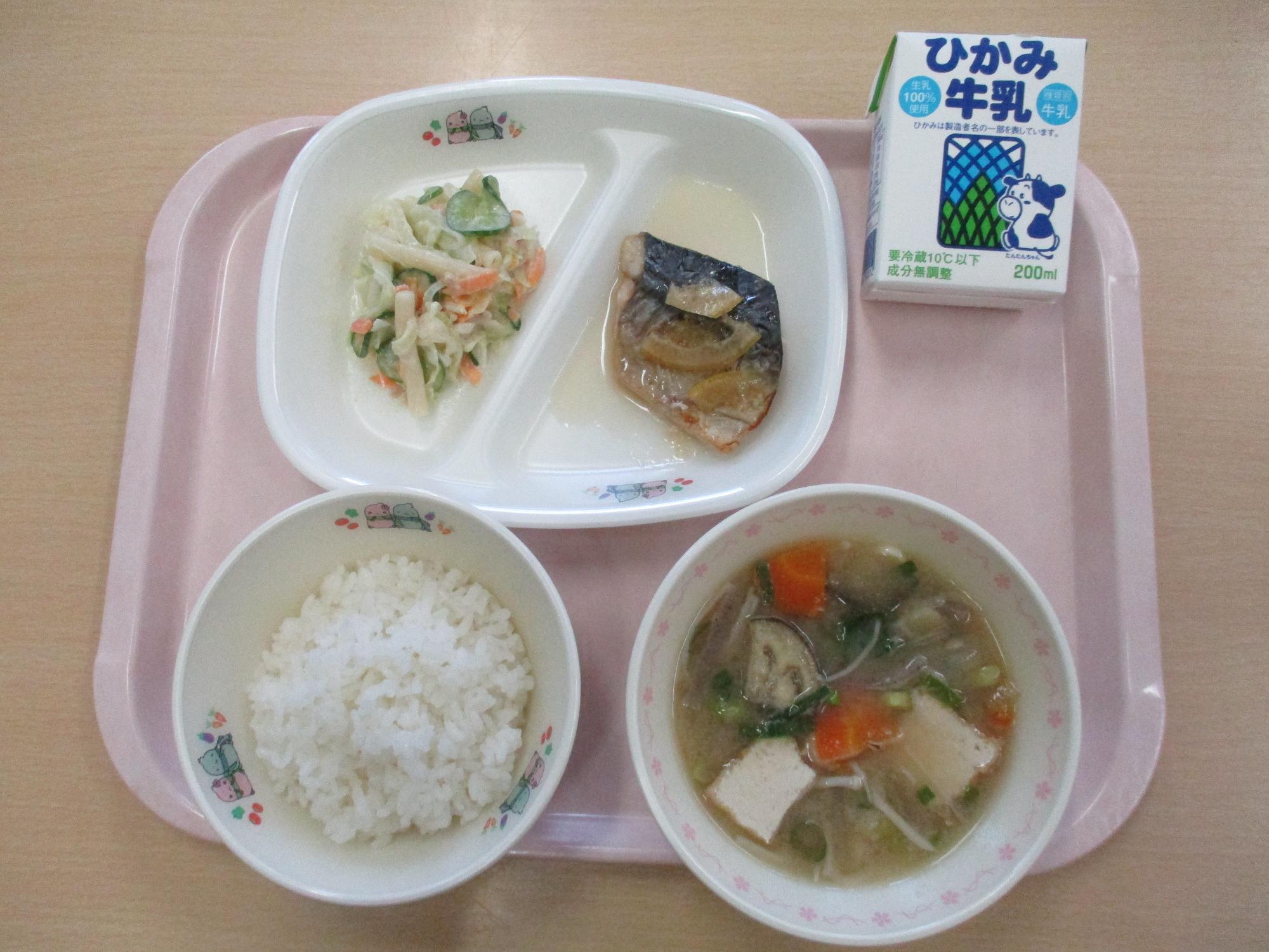 7月9日献立