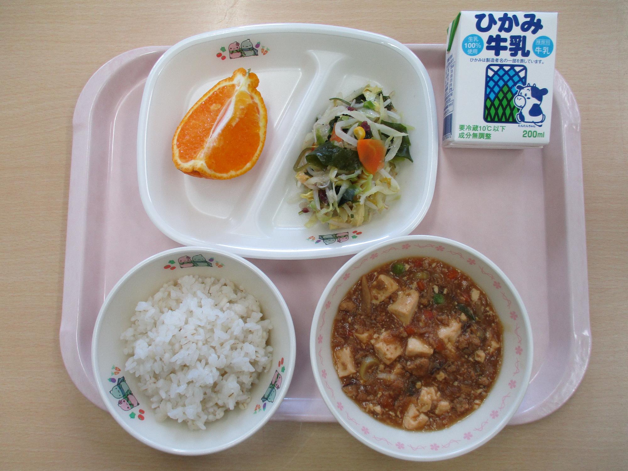 4月28日献立