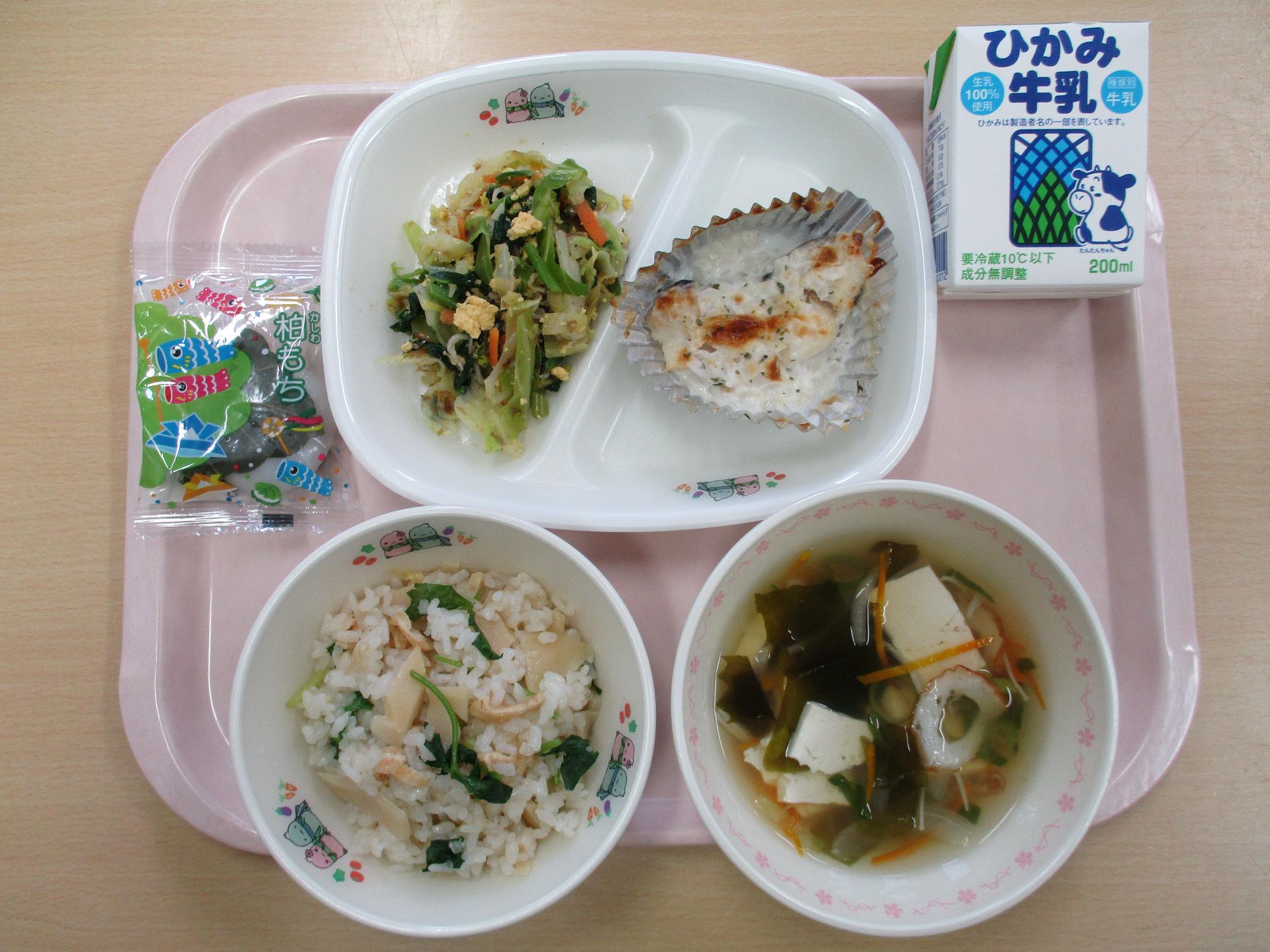 5月1日献立