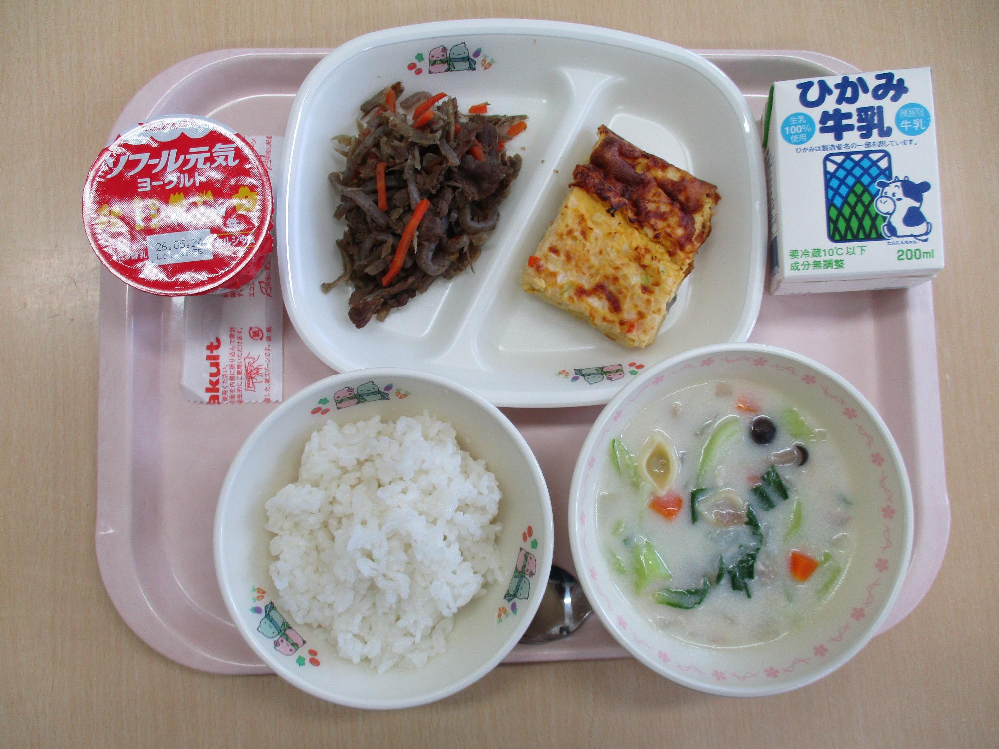 5月14日献立