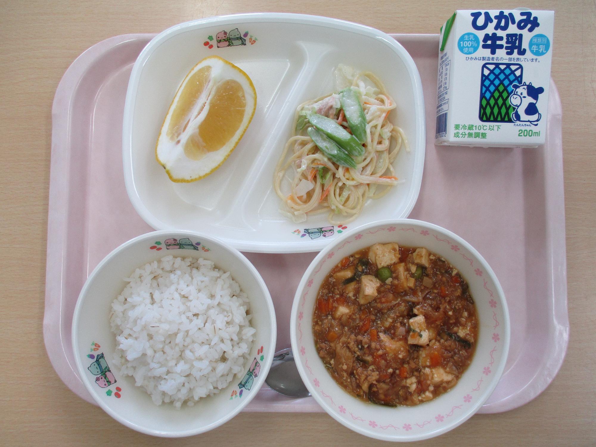 6月1日献立