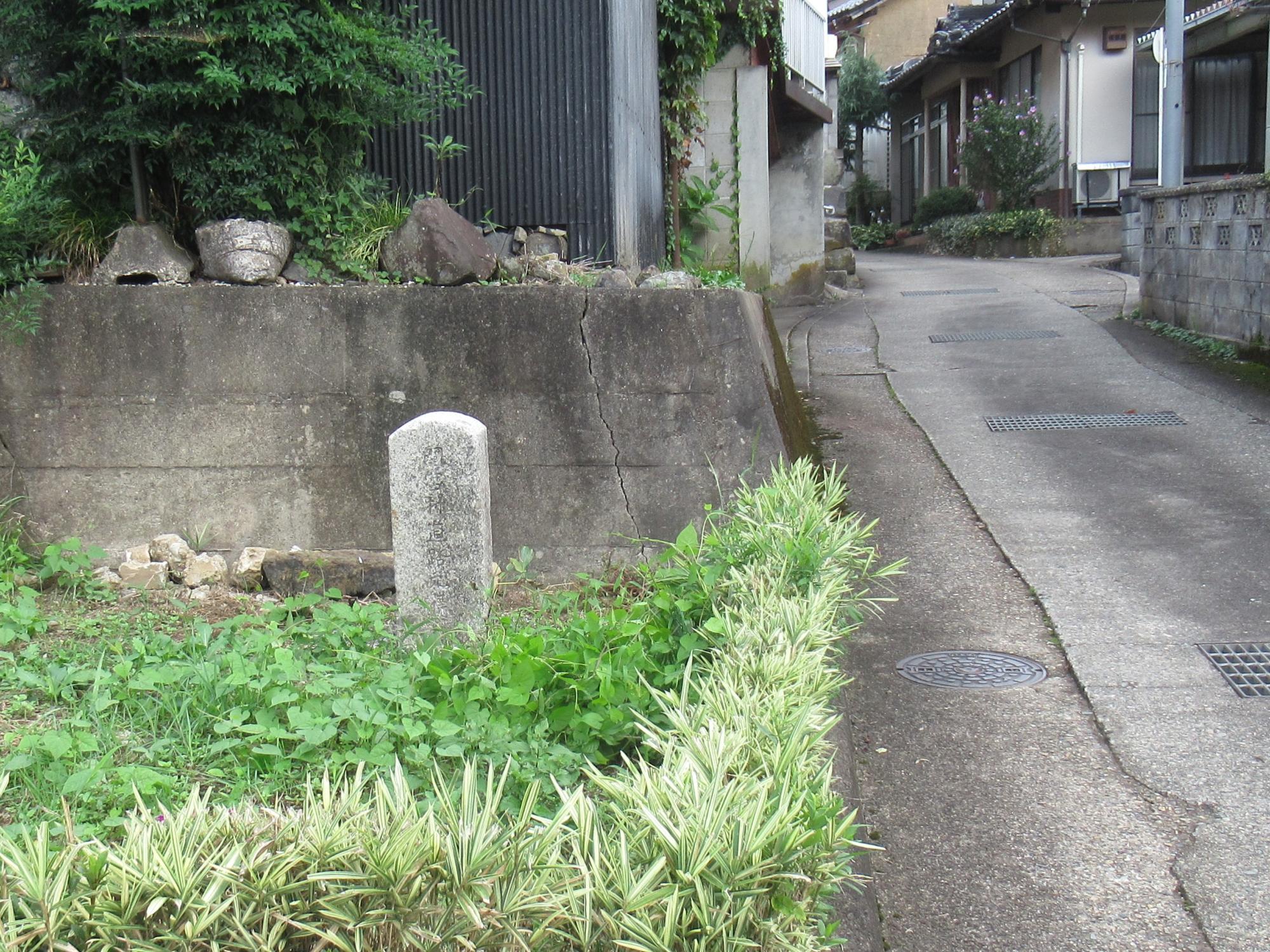 再設置された道路元標