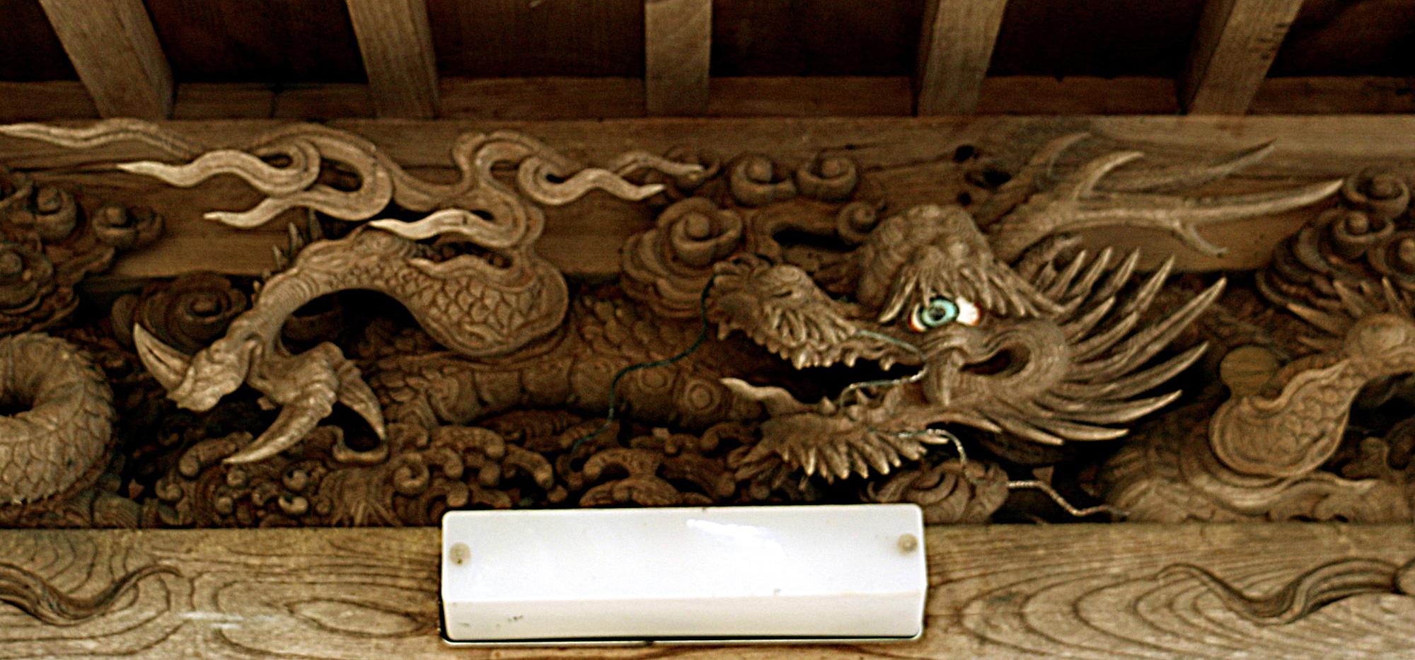和田区の栲幡原神社