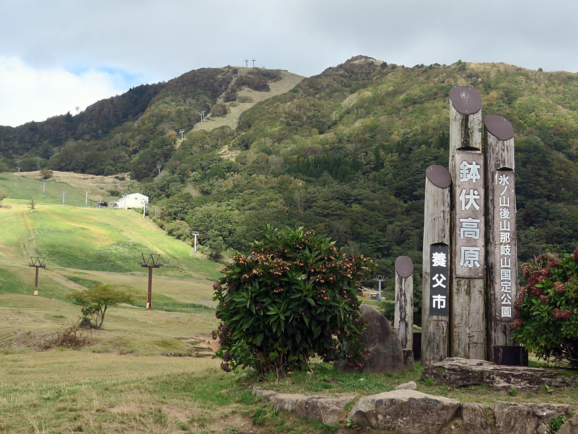 ハチ高原スキー場のリフト