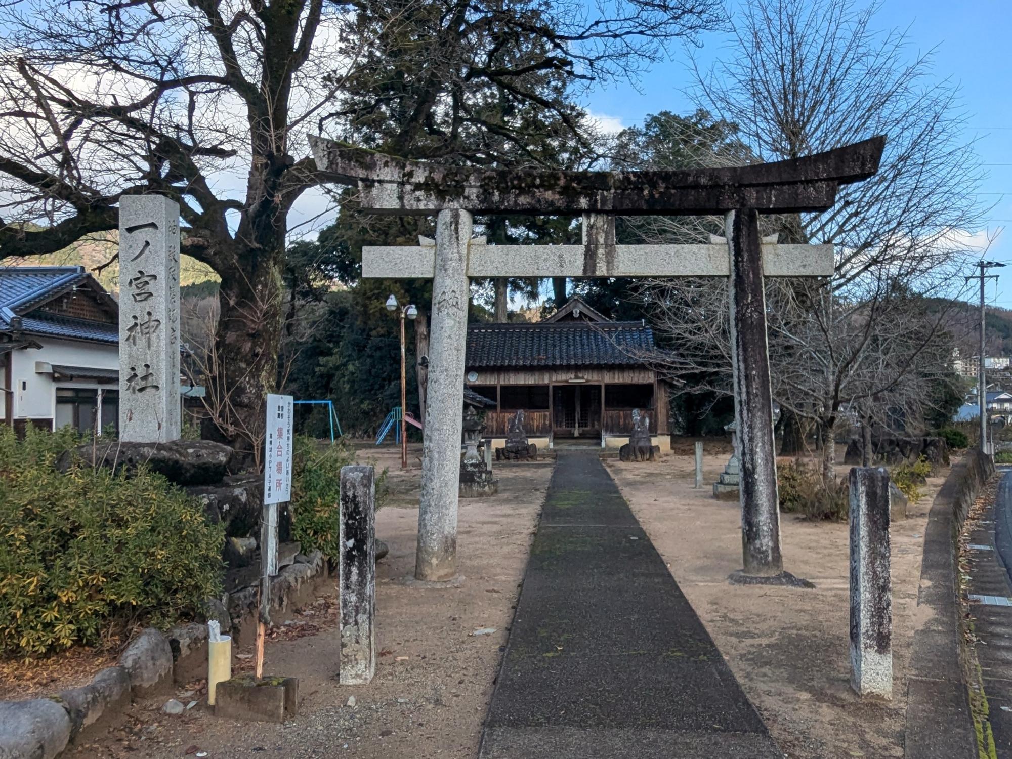 米里の一ノ宮神社