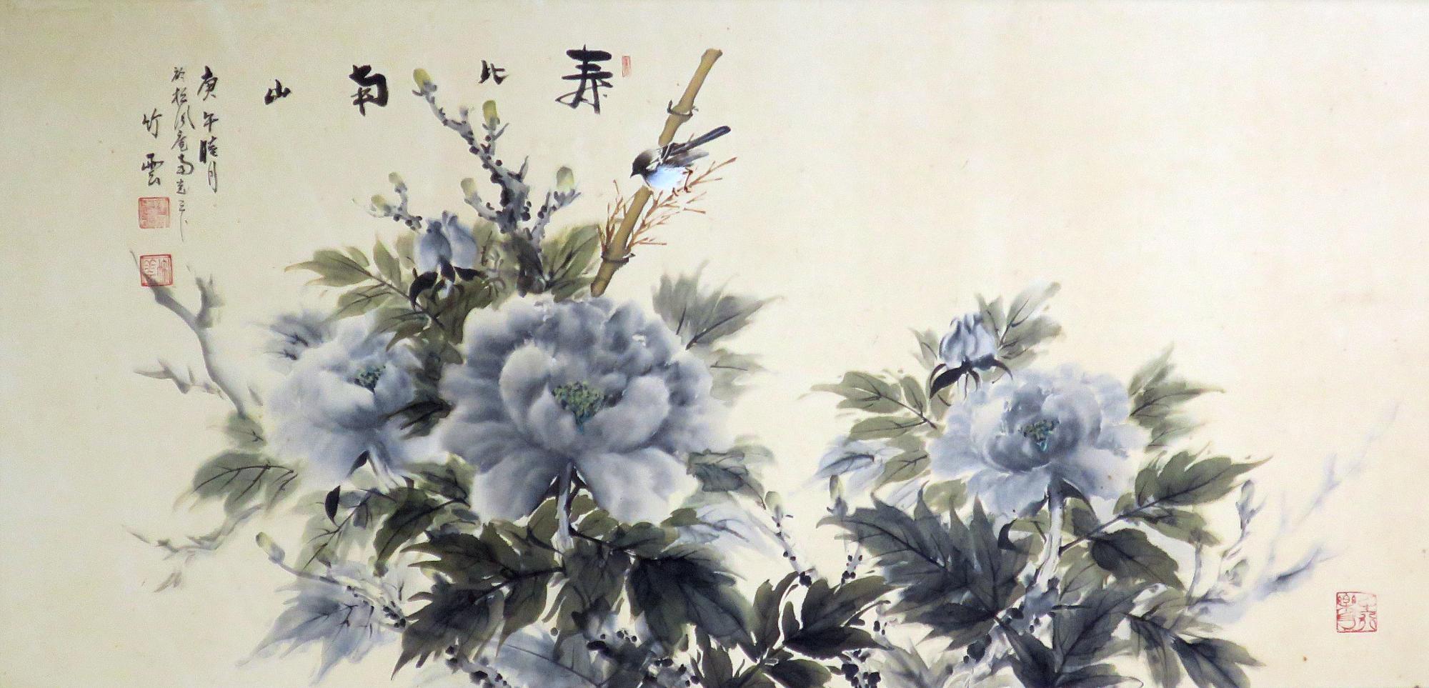 まちの文化財（251）木曽路と沢田正春／養父市