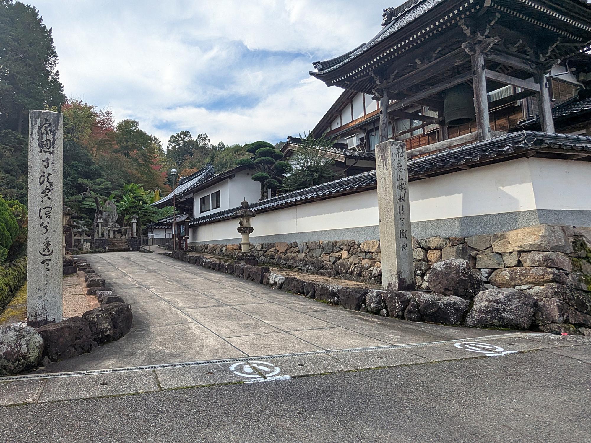 参道から望む宗恩寺