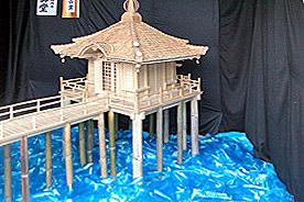 1組制作の「琵琶湖満月寺浮御堂」