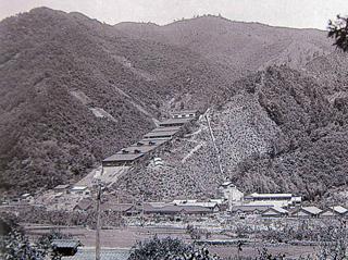 昭和17年に完成した大屋鉱山