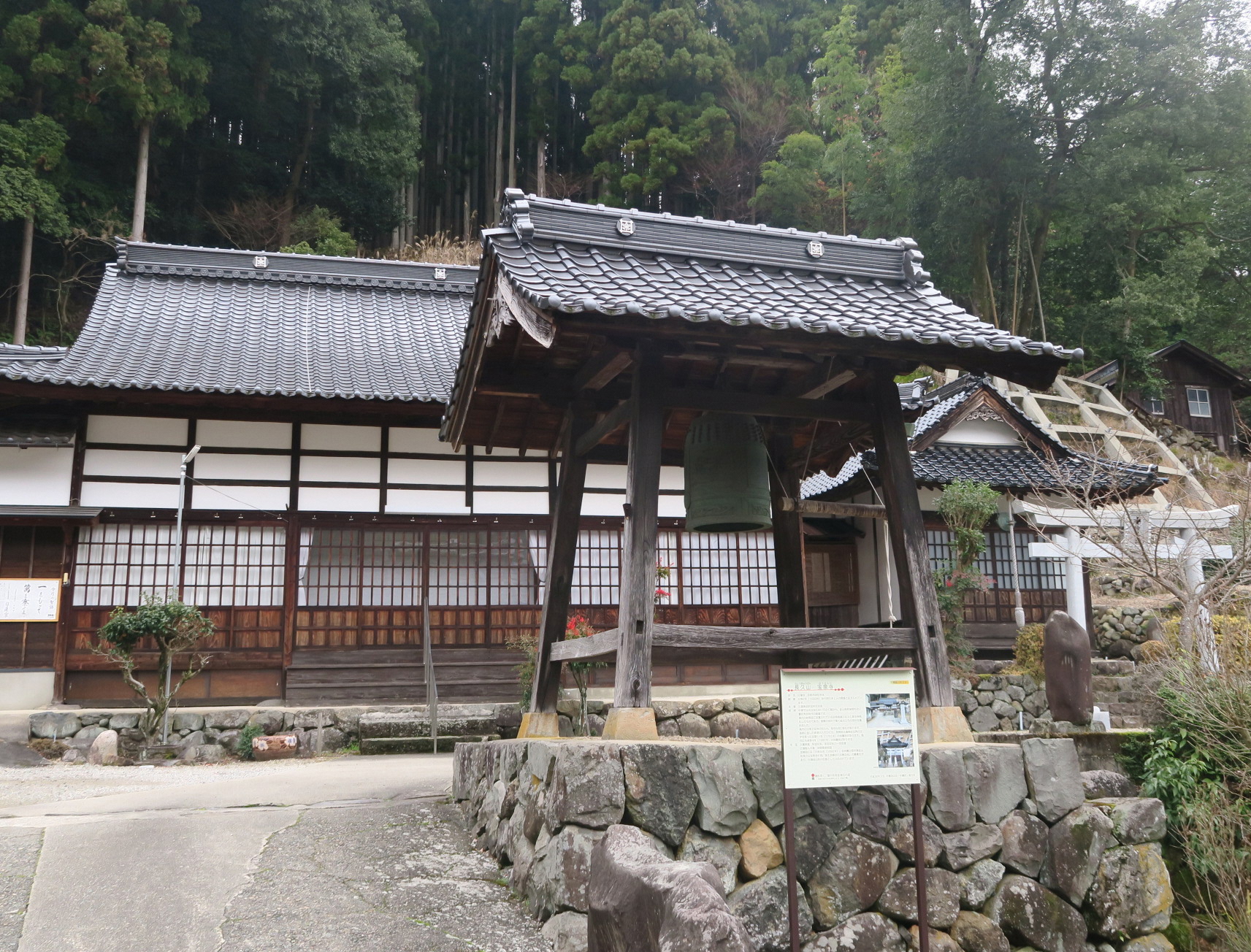 豊臣時代創建の宝泉寺