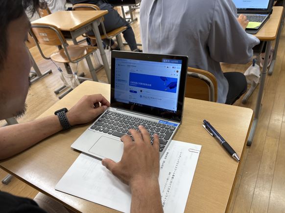 1人1台端末活用方法について体験の様子