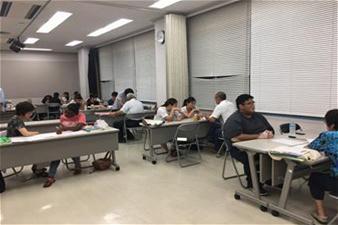 やぶ日本語教室