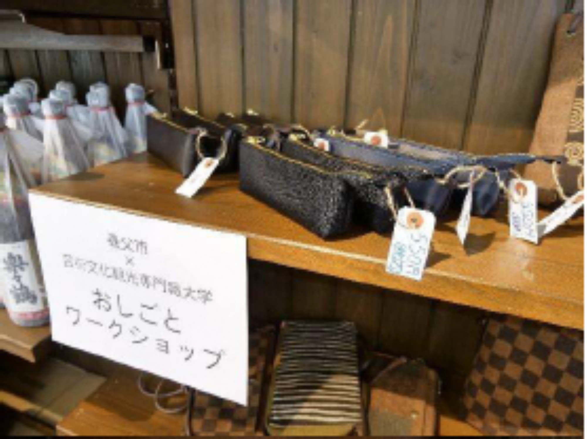 道の駅ようか但馬蔵での市民ワークショップの様子