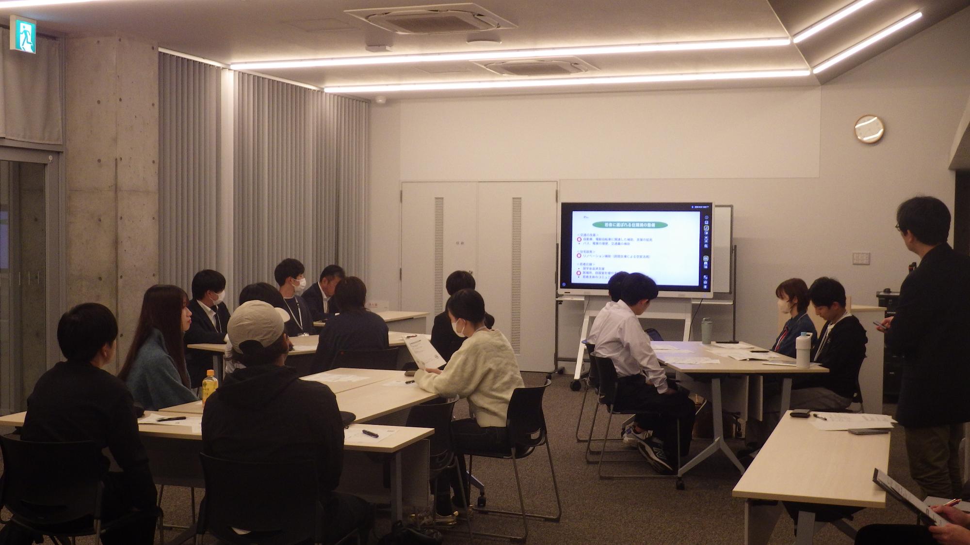 若者ミライ会議（R7）の様子 8枚目