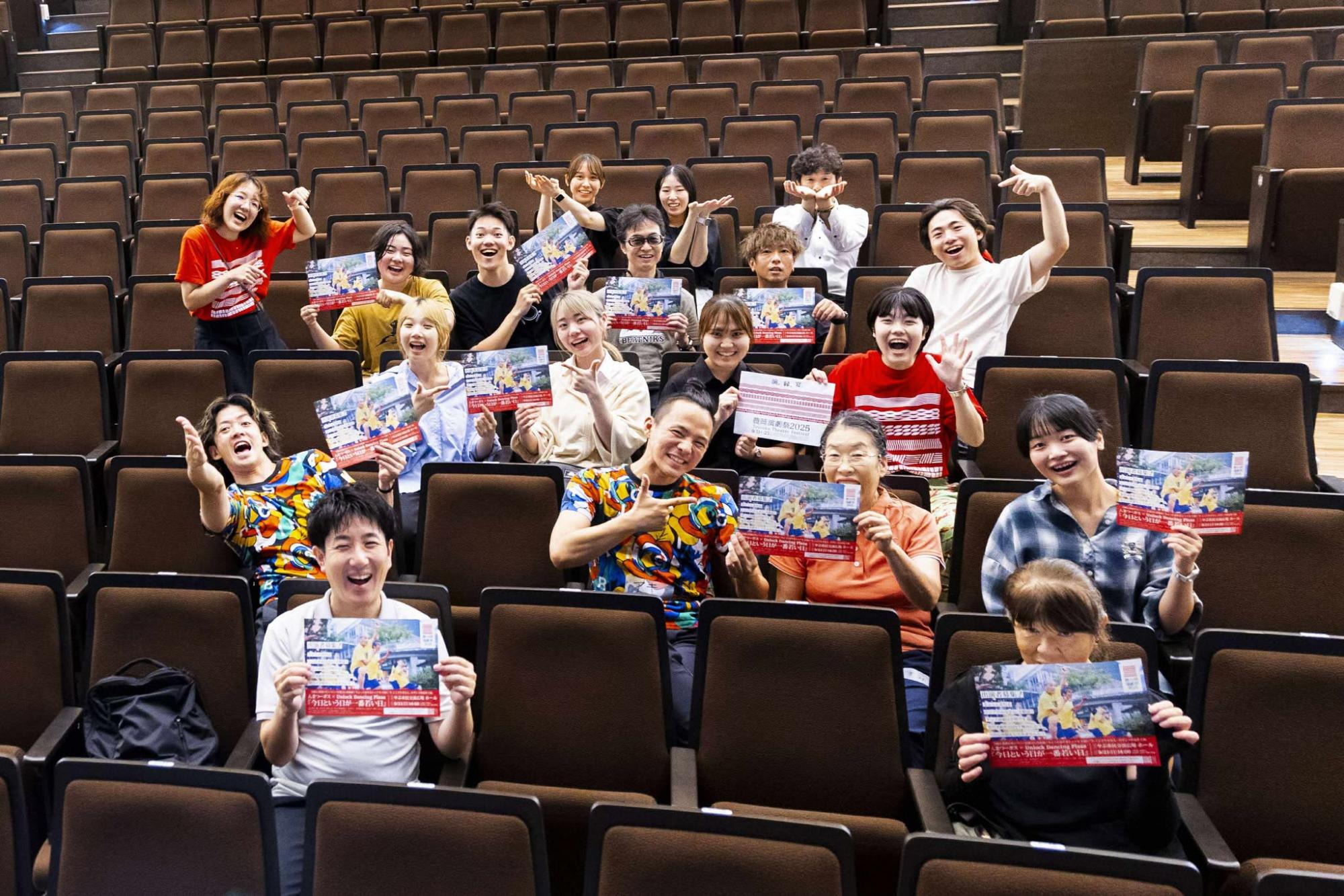 参加者のみなさん