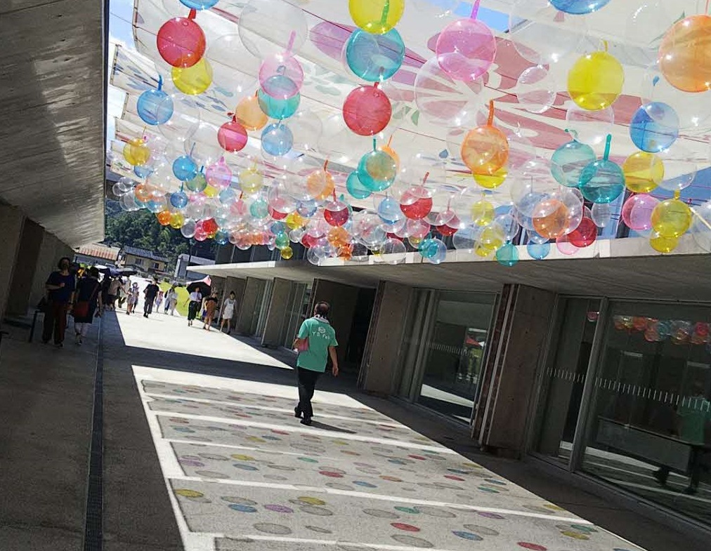 バルーンスカイ