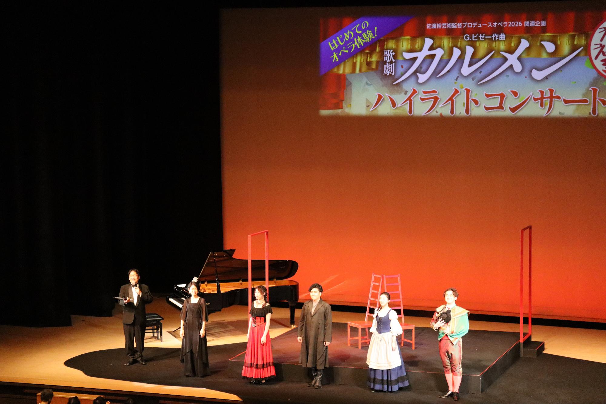 公演の様子1