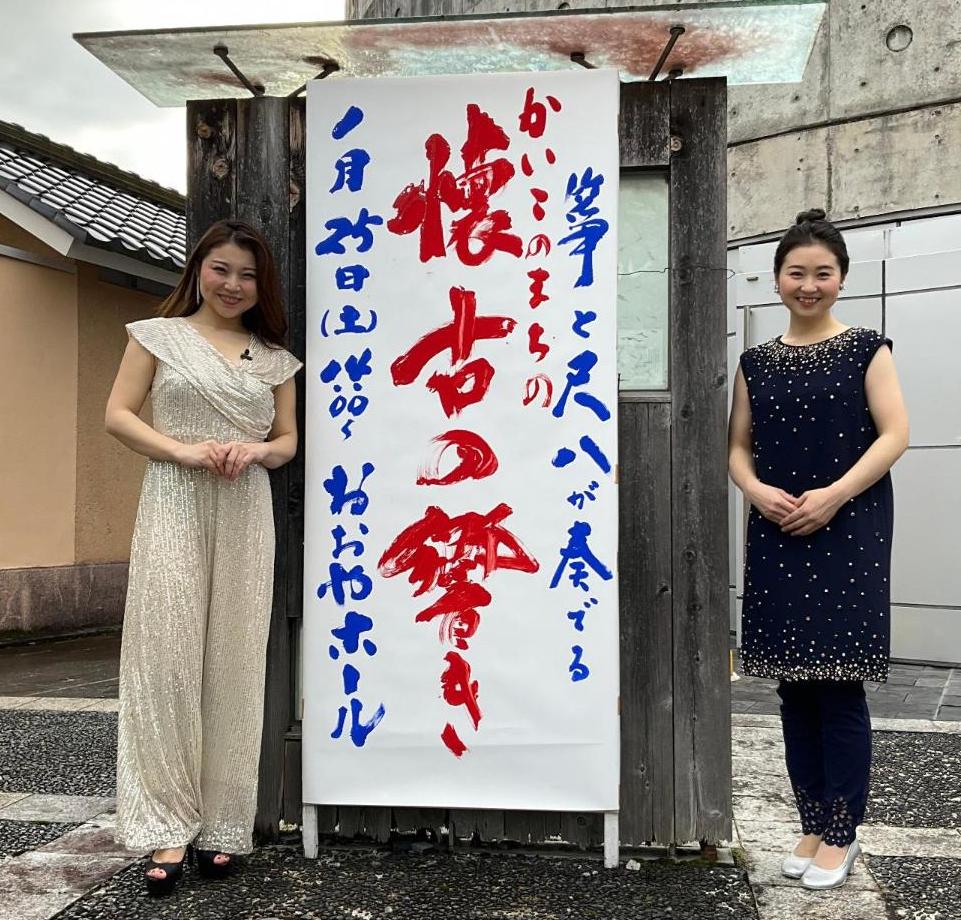 コンサート写真3