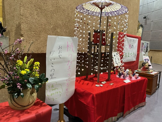 ホール入口写真2