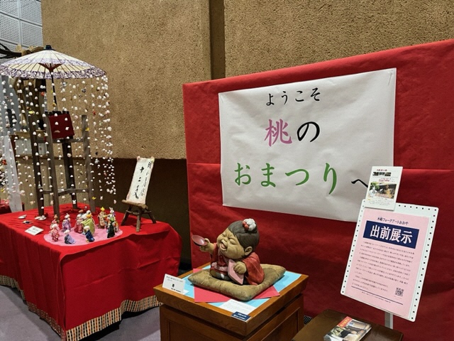 ホール入口写真1