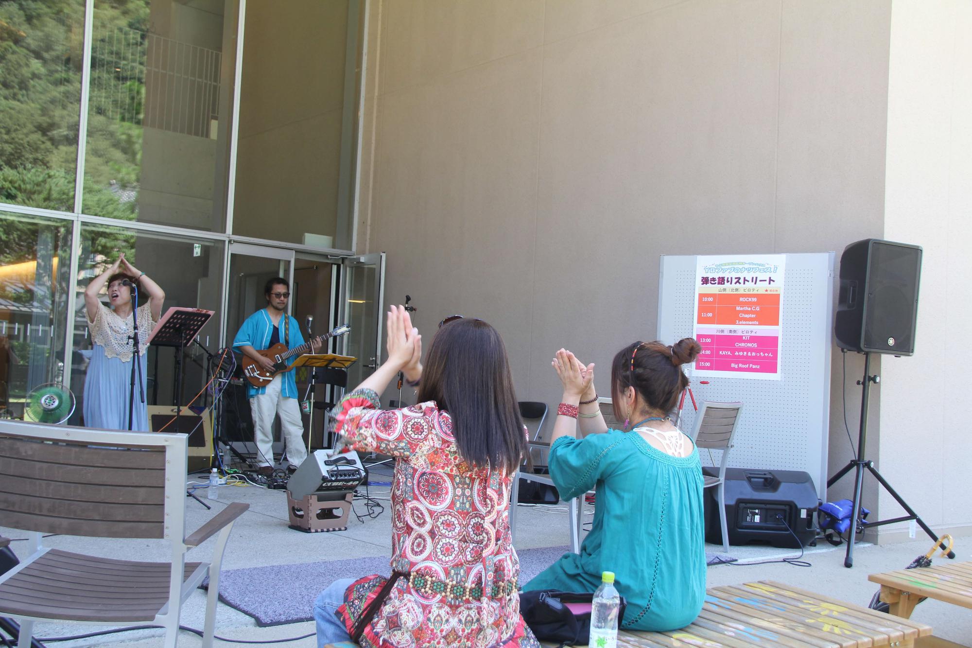 弾き語りストリート