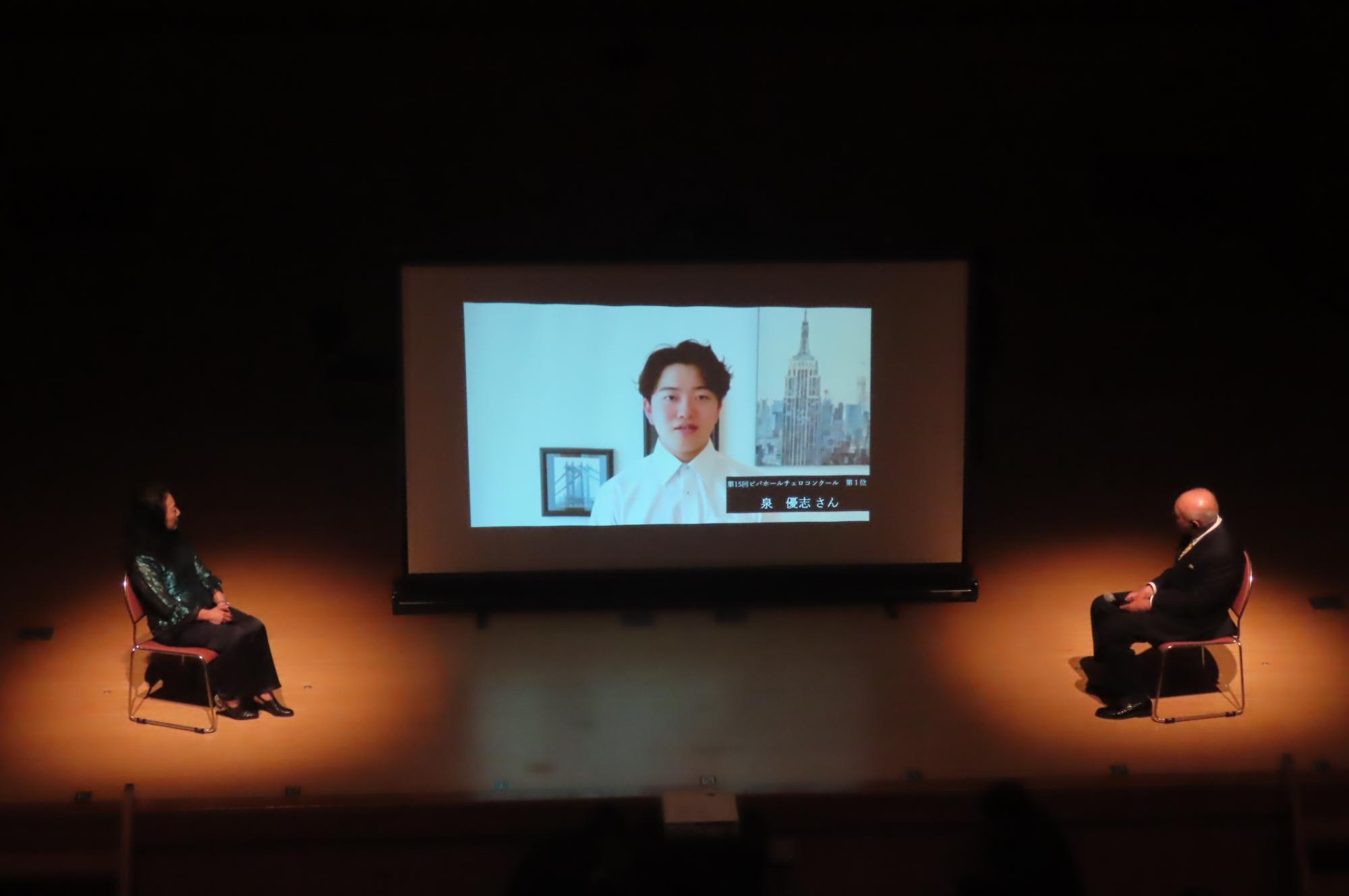 ビデオメッセージ