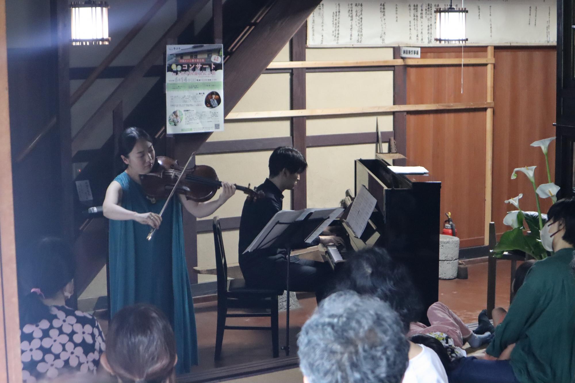 ミニコンサート