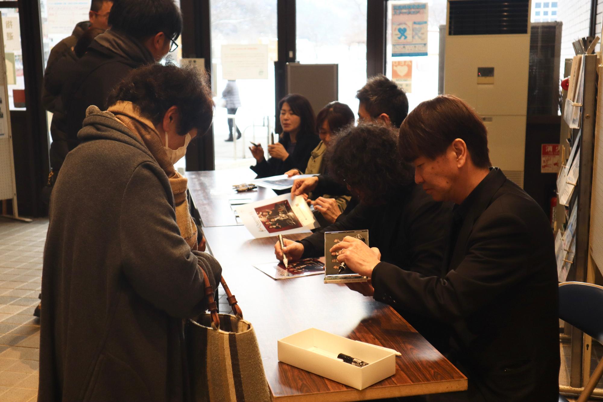 サイン会の様子