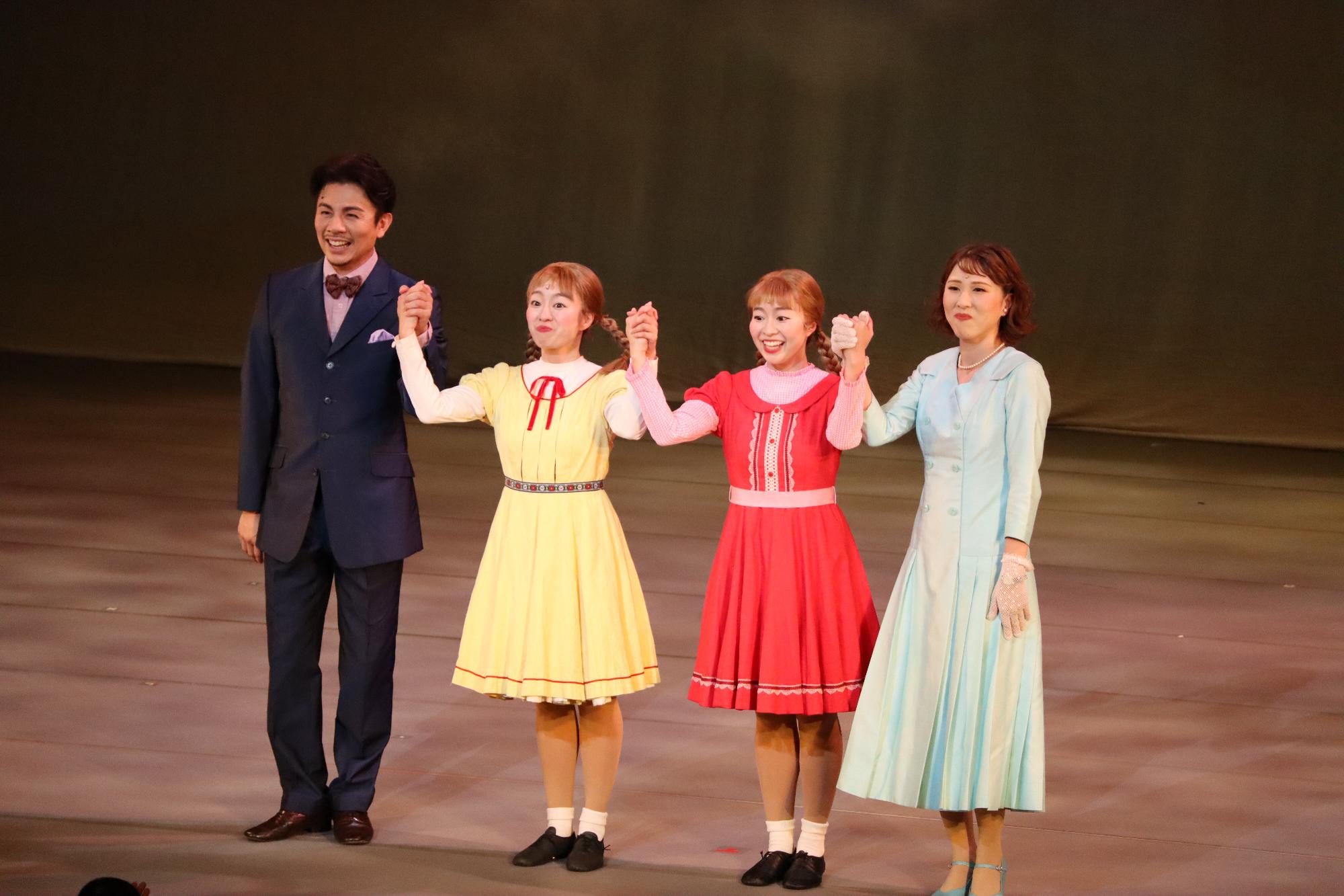 ふたりのロッテ