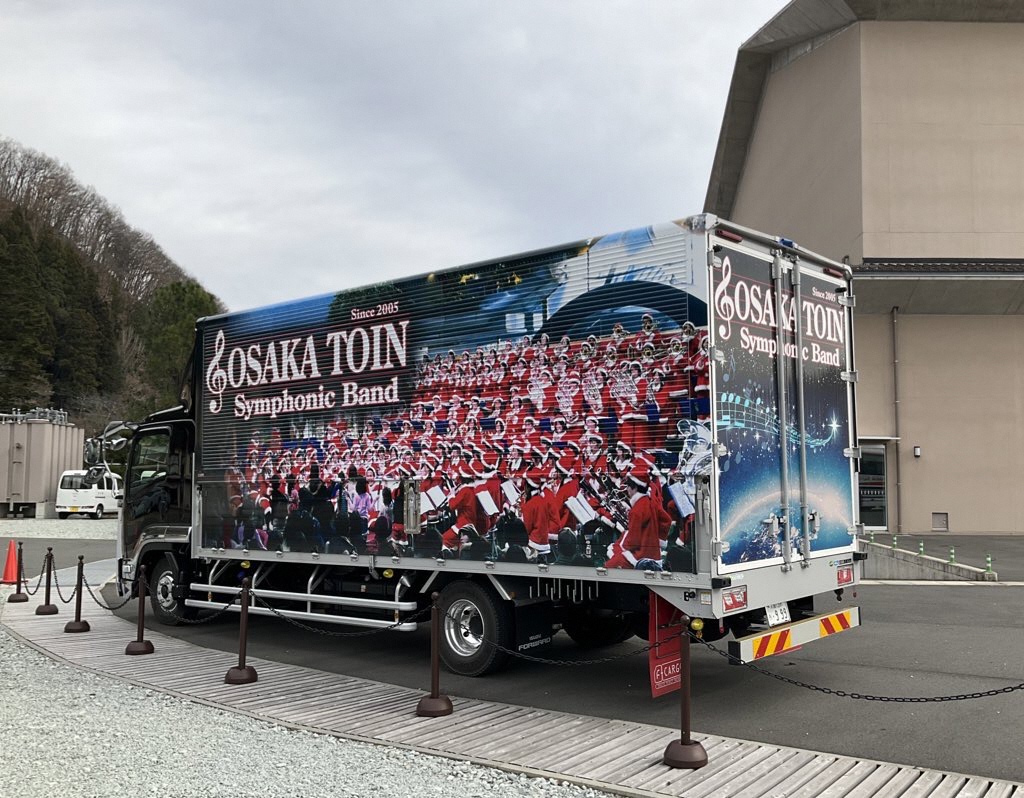 ラッピングトラック